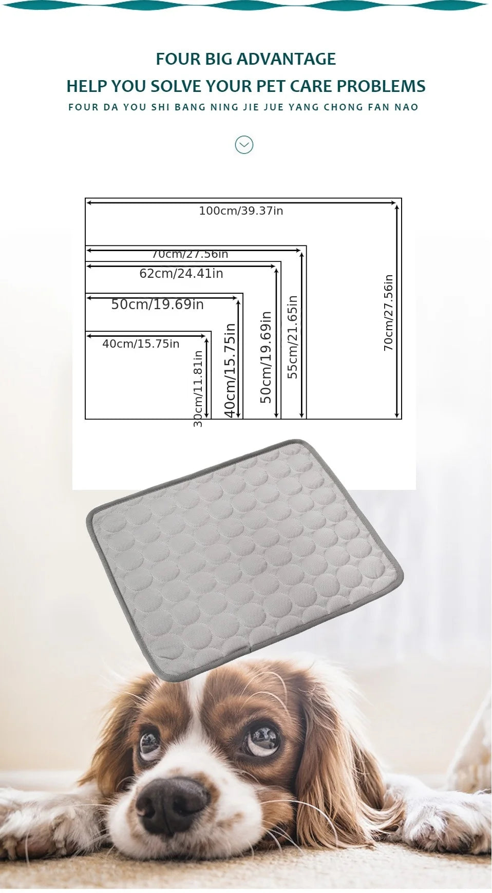 Summer Cooling Mat for Pets