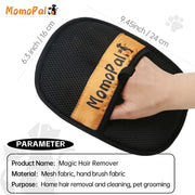 pet hair removal gloves